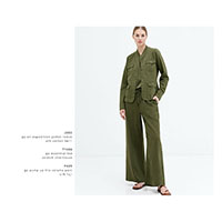 Go Pump Up The Volume Pant