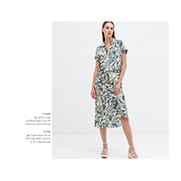 Go Luxe Bias Skirt | Op Art Geo Print