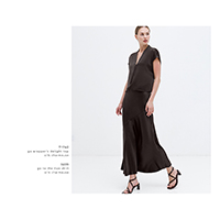 Go To The Max Skirt